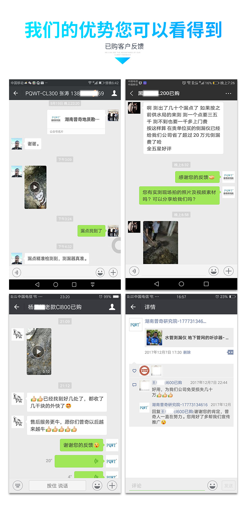 CL200新_09.jpg