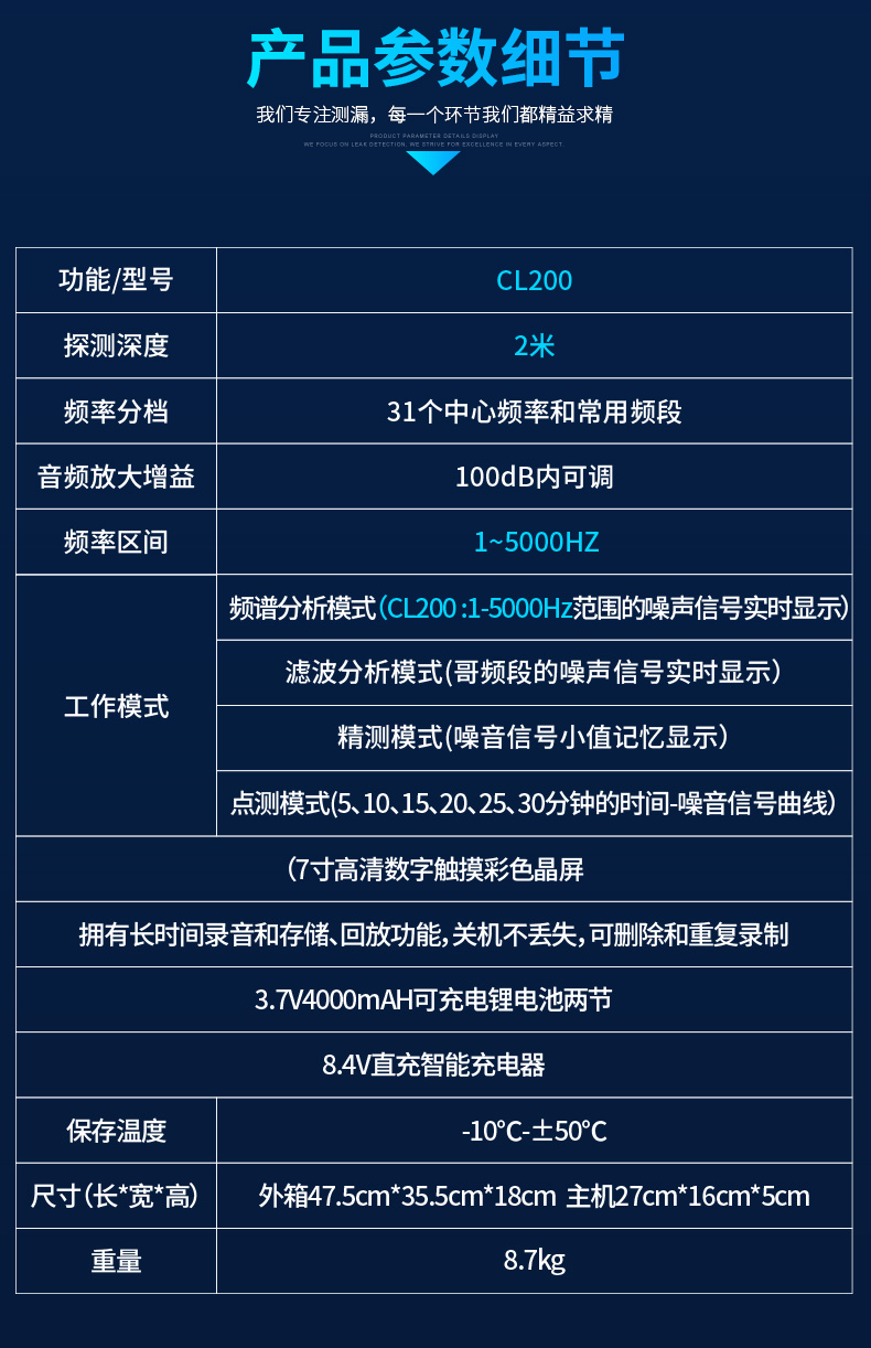 CL200新_11.jpg