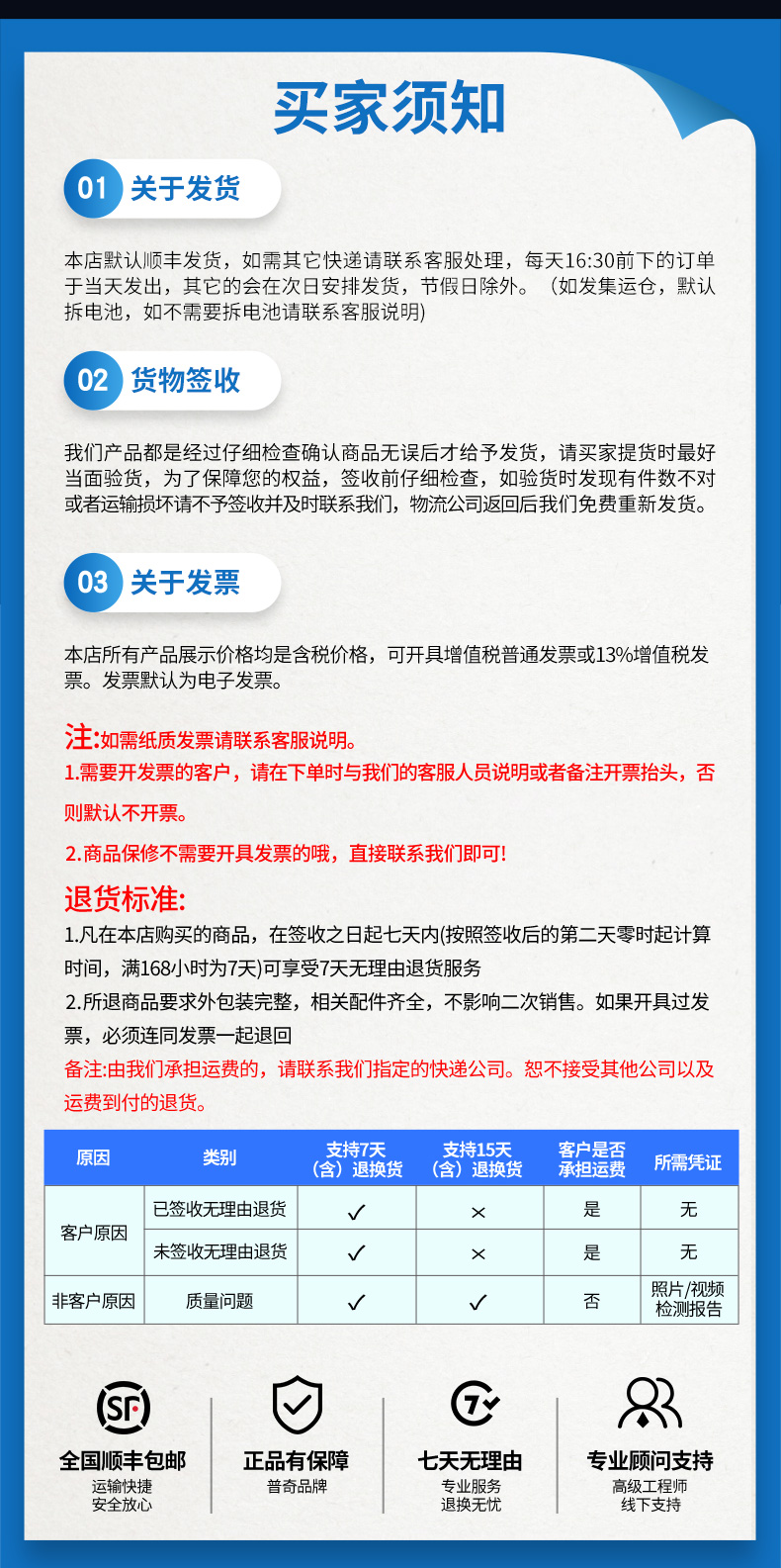 CL200新_17.jpg