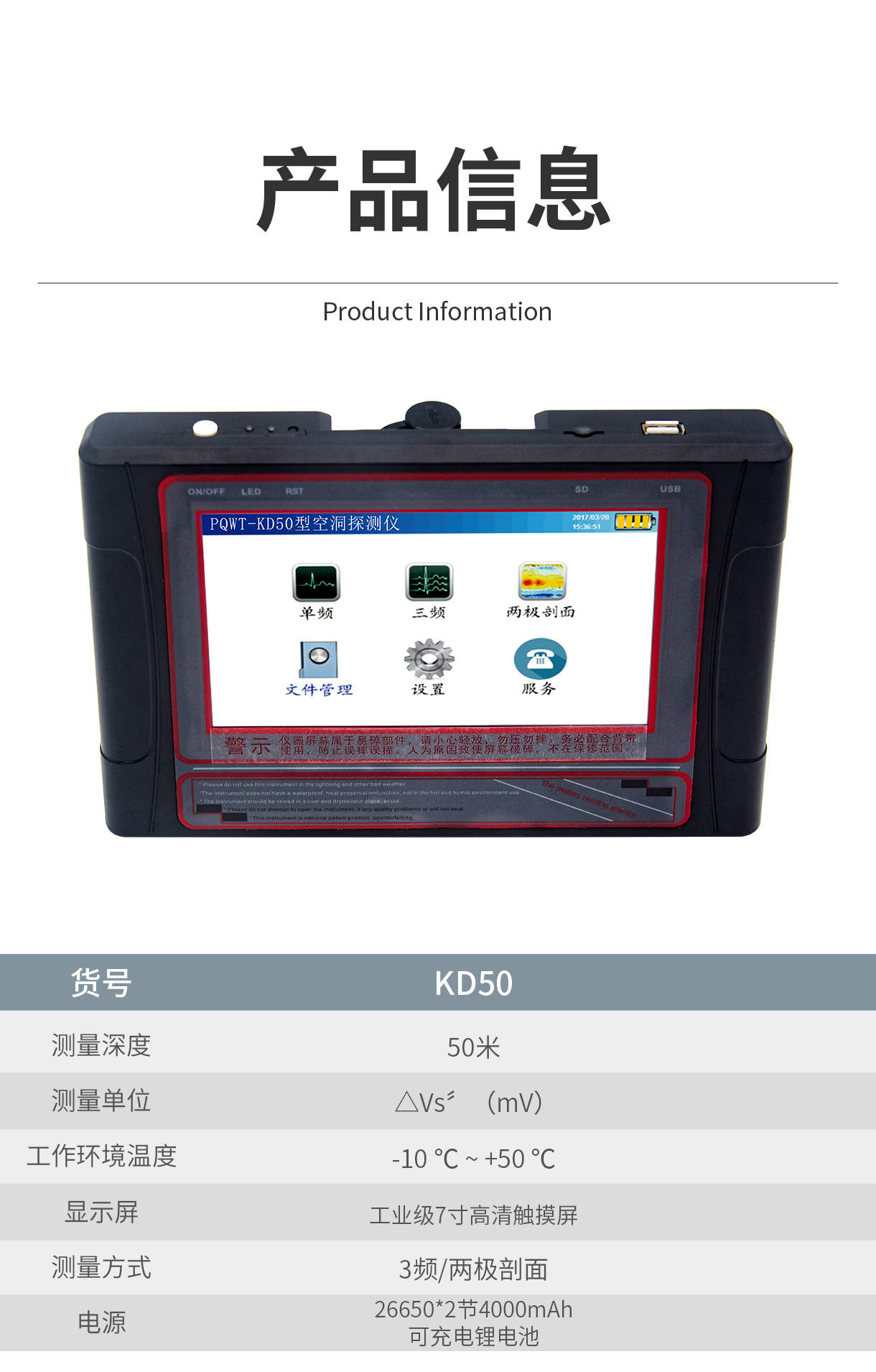 KD50_06.jpg