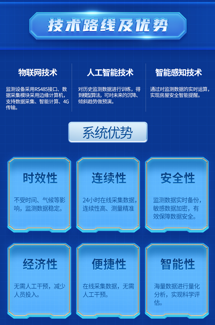 长1_06.jpg
