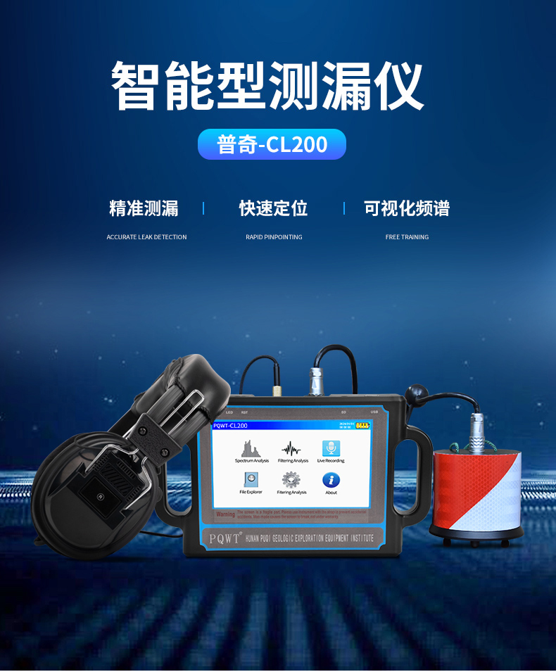 2-CL200.jpg