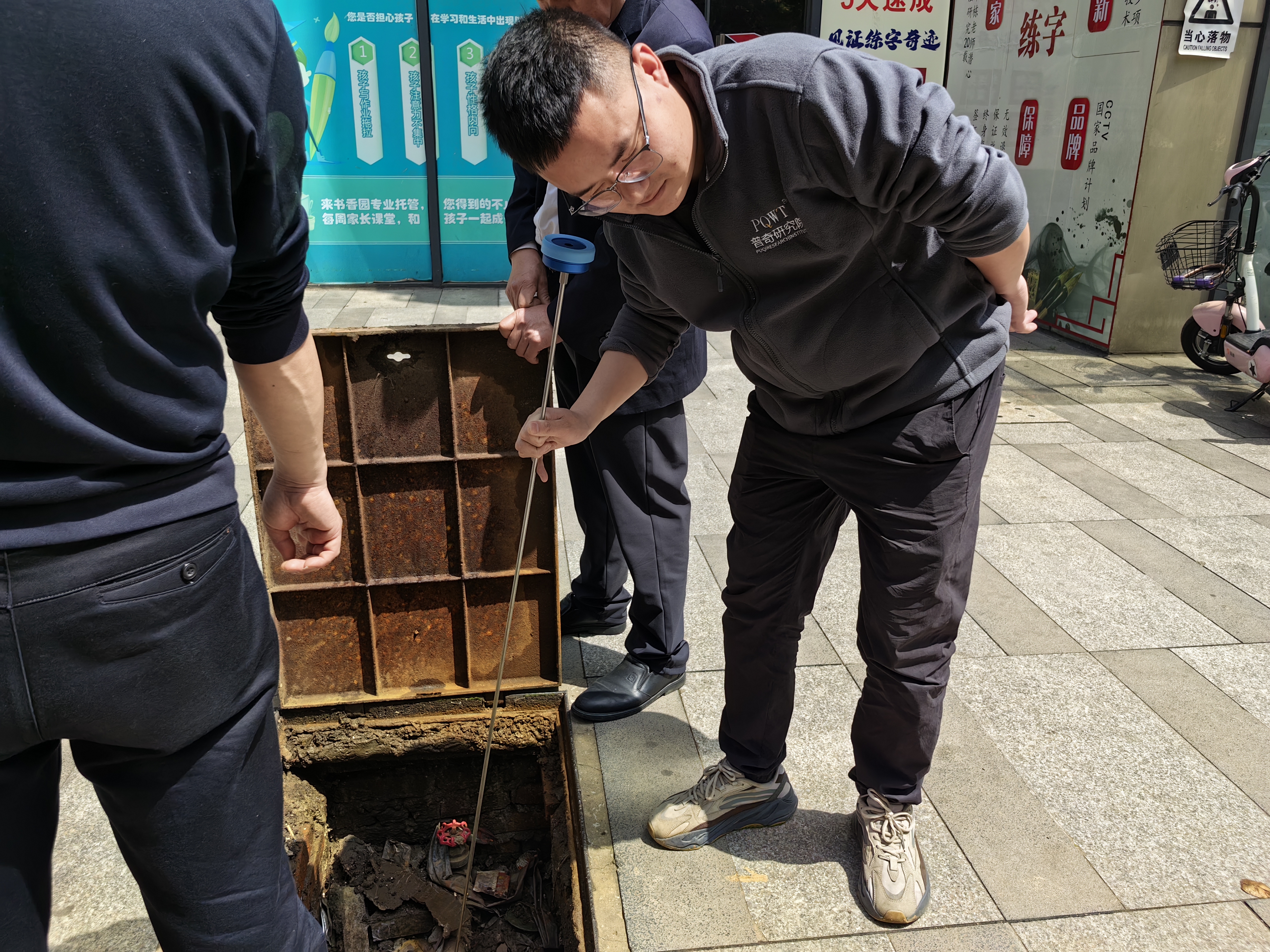 室外消防管道漏水检测-普奇测漏仪