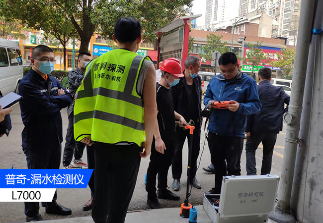 管道漏水检测仪可探测多深？
