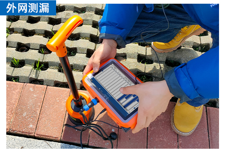 听漏仪辨别漏水的基本原理和步骤