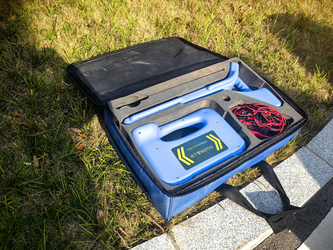 地下管线探测方法