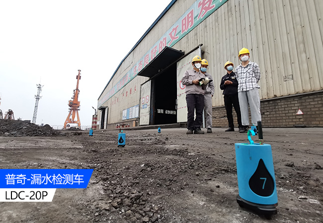 普奇漏水检测车.jpg