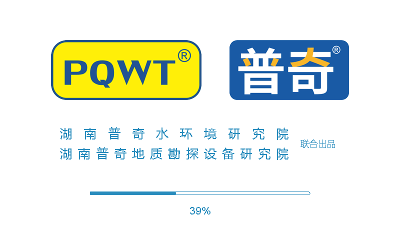 普奇测漏仪品牌与技术优势