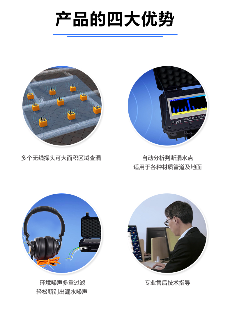 CL900-详情页.jpg