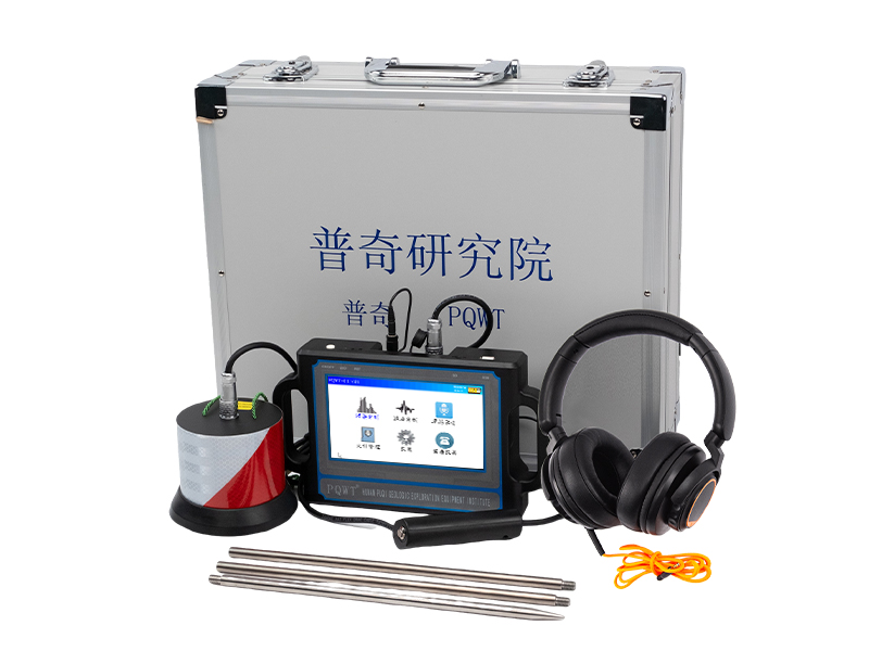 POWT-CL500管道测漏仪