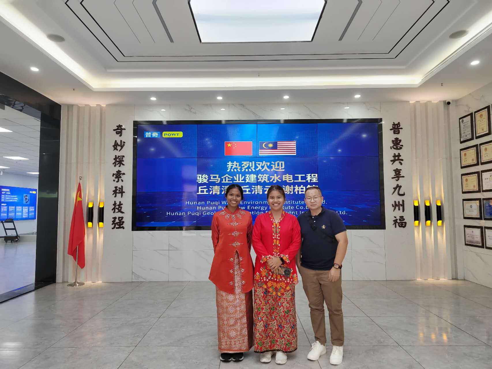 微信图片_20250627161119.jpg