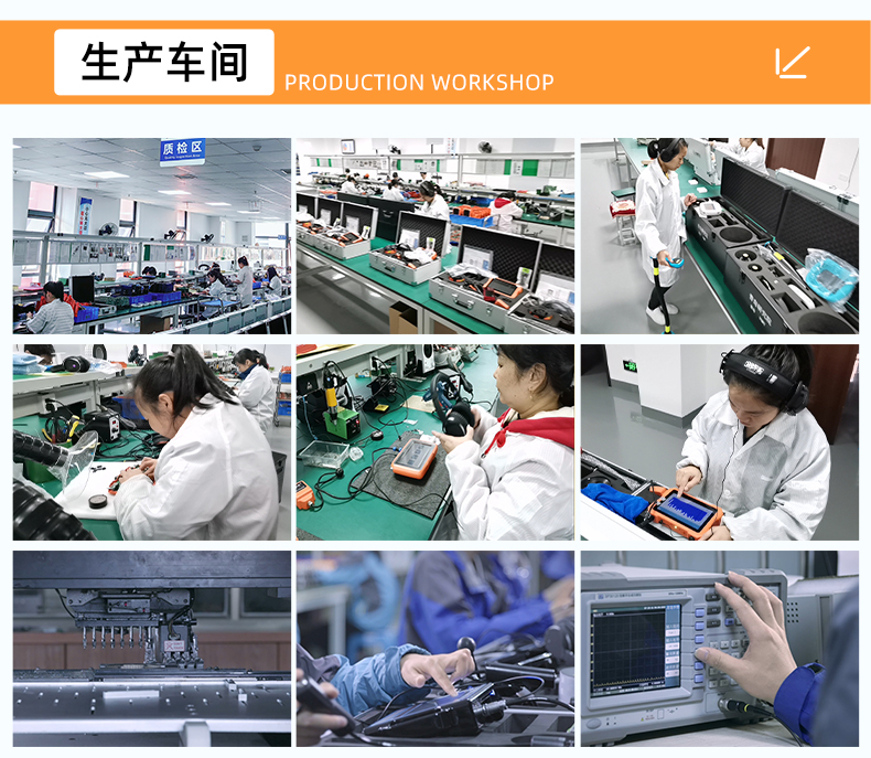 普奇GT-1000A多通道找水仪