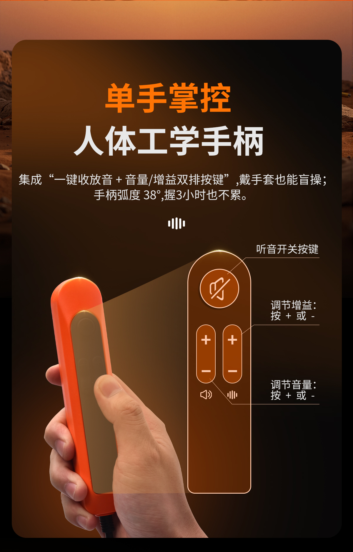 普奇PQ125A漏⽔检测仪