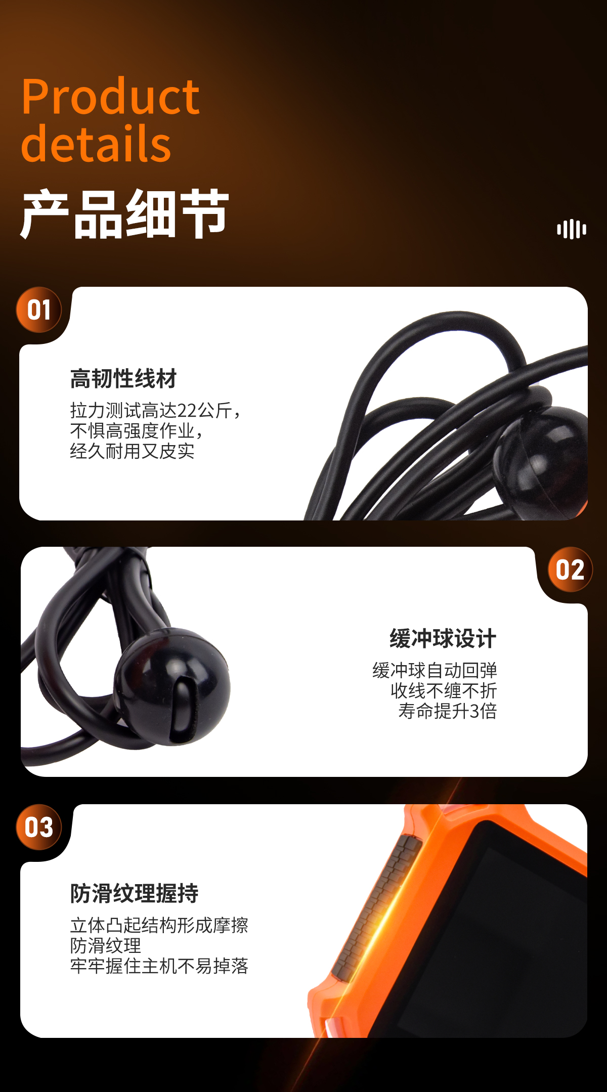 普奇PQ125A漏⽔检测仪