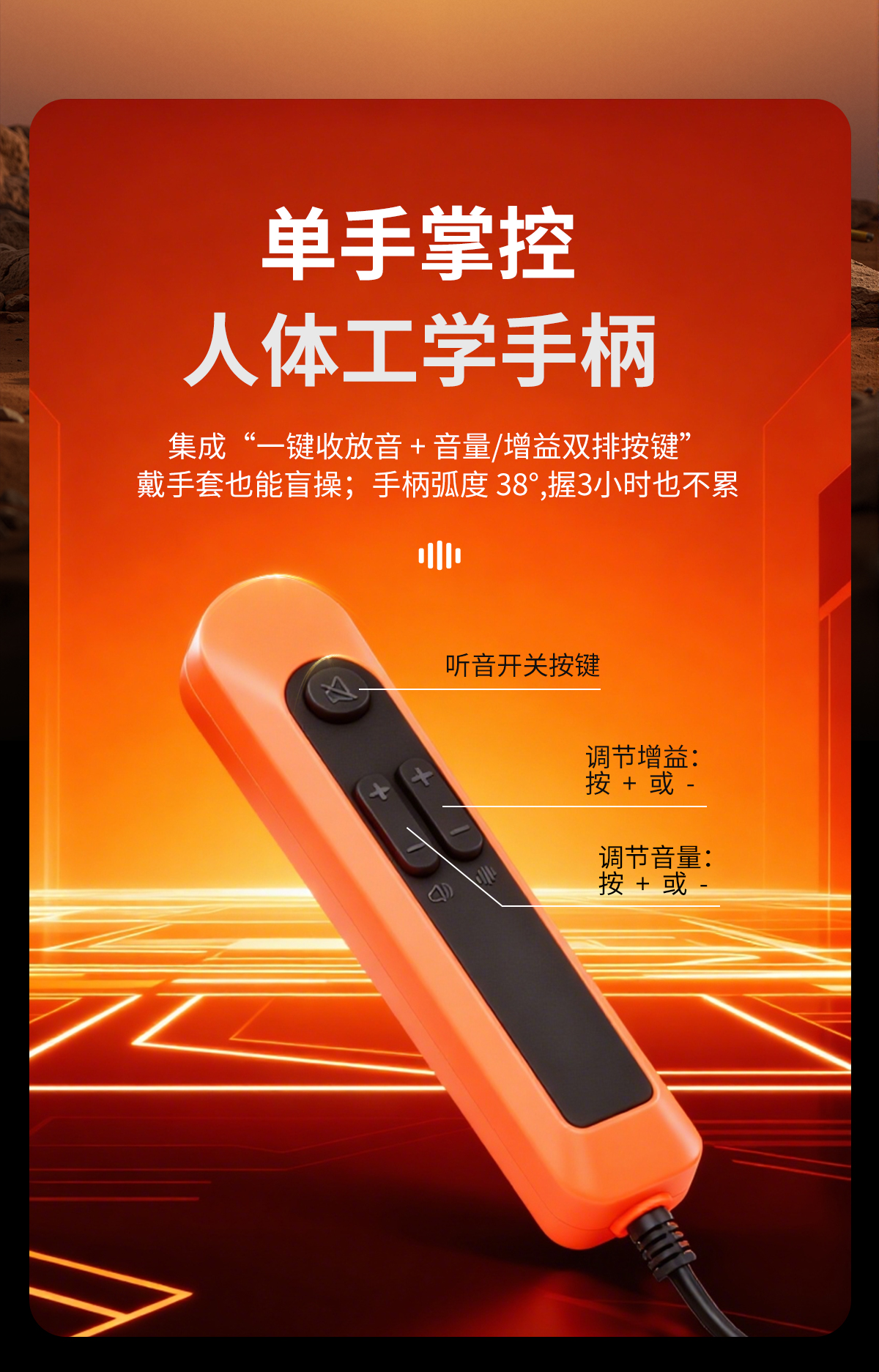 PQ125B漏⽔检测仪