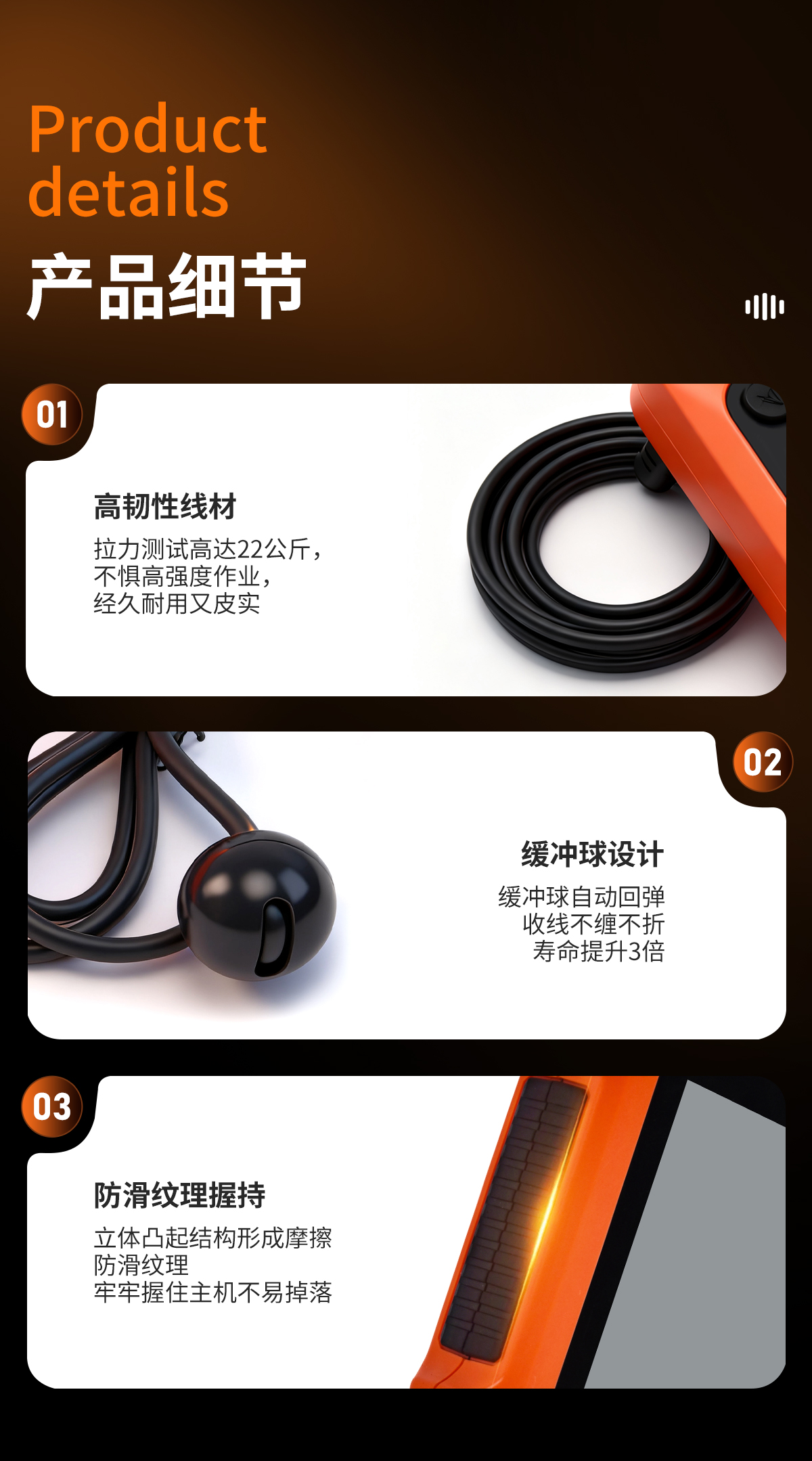 PQ125B漏⽔检测仪
