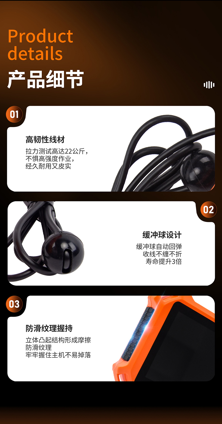 普奇PQ125C漏水检测仪