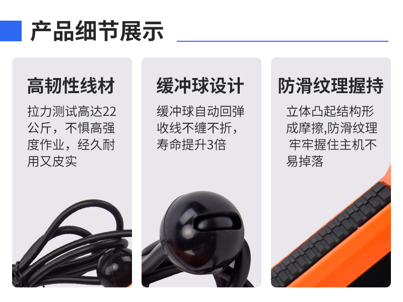 普奇PQ125E漏水检测仪 普奇PQ125E漏水检测仪