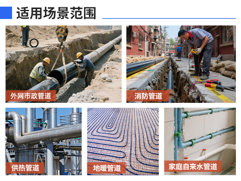 普奇PQ125E漏水检测仪 普奇PQ125E漏水检测仪