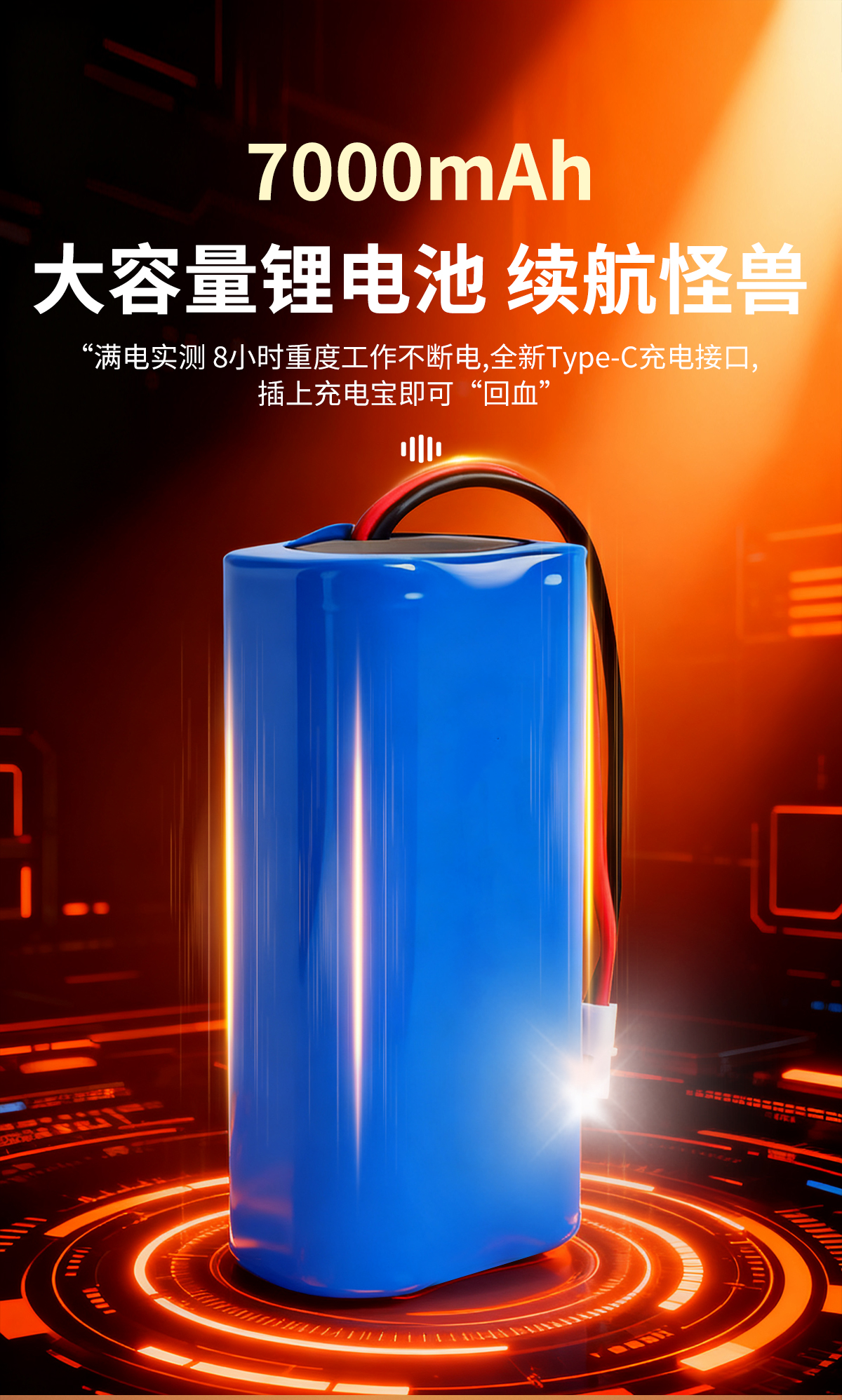 普奇PQ125D漏水检测仪