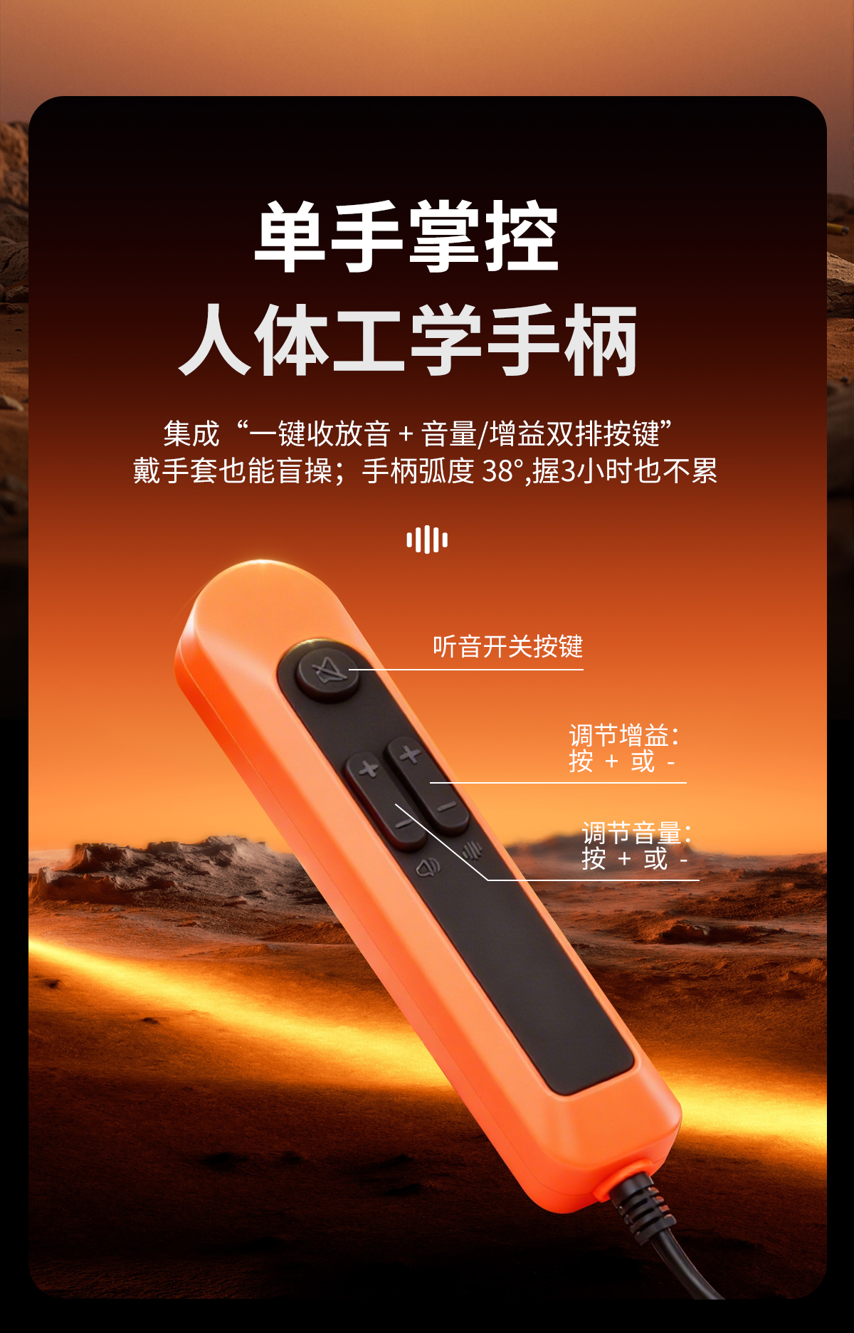 普奇PQ125D漏水检测仪