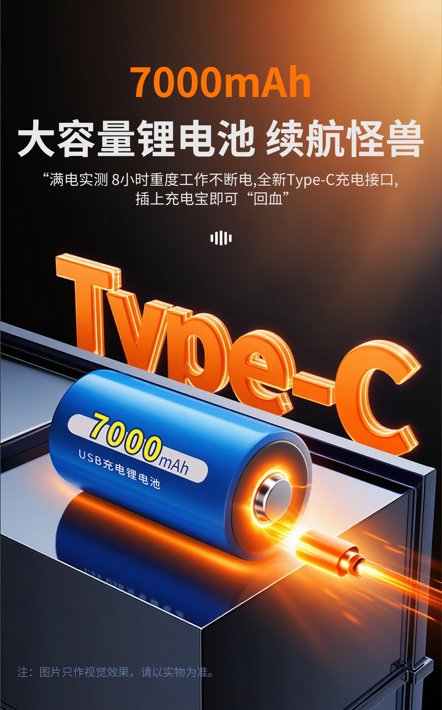 普奇PQ125E漏水检测仪