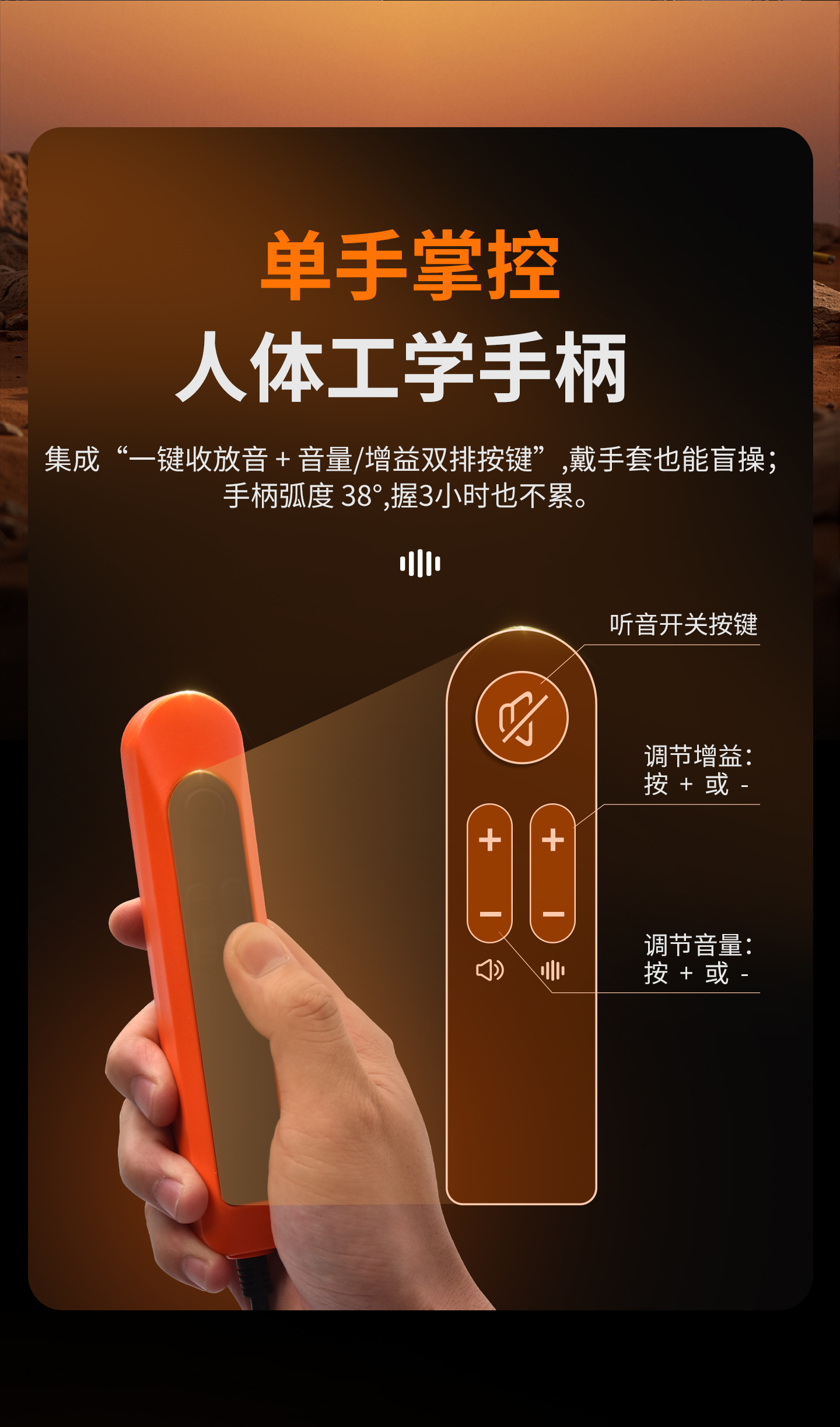 普奇PQ125E漏水检测仪
