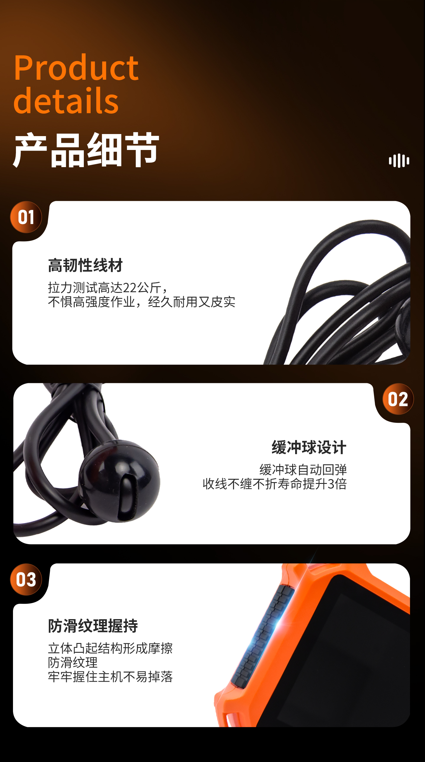 普奇PQ125E漏水检测仪