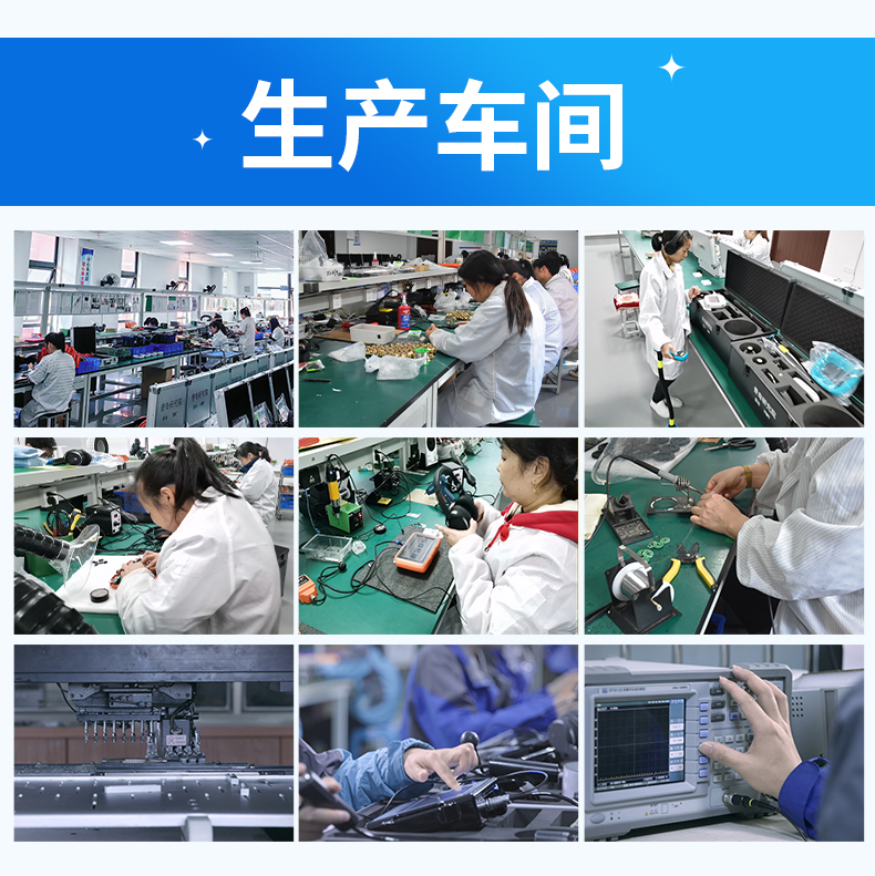 普奇L9000听音示踪气体检漏仪