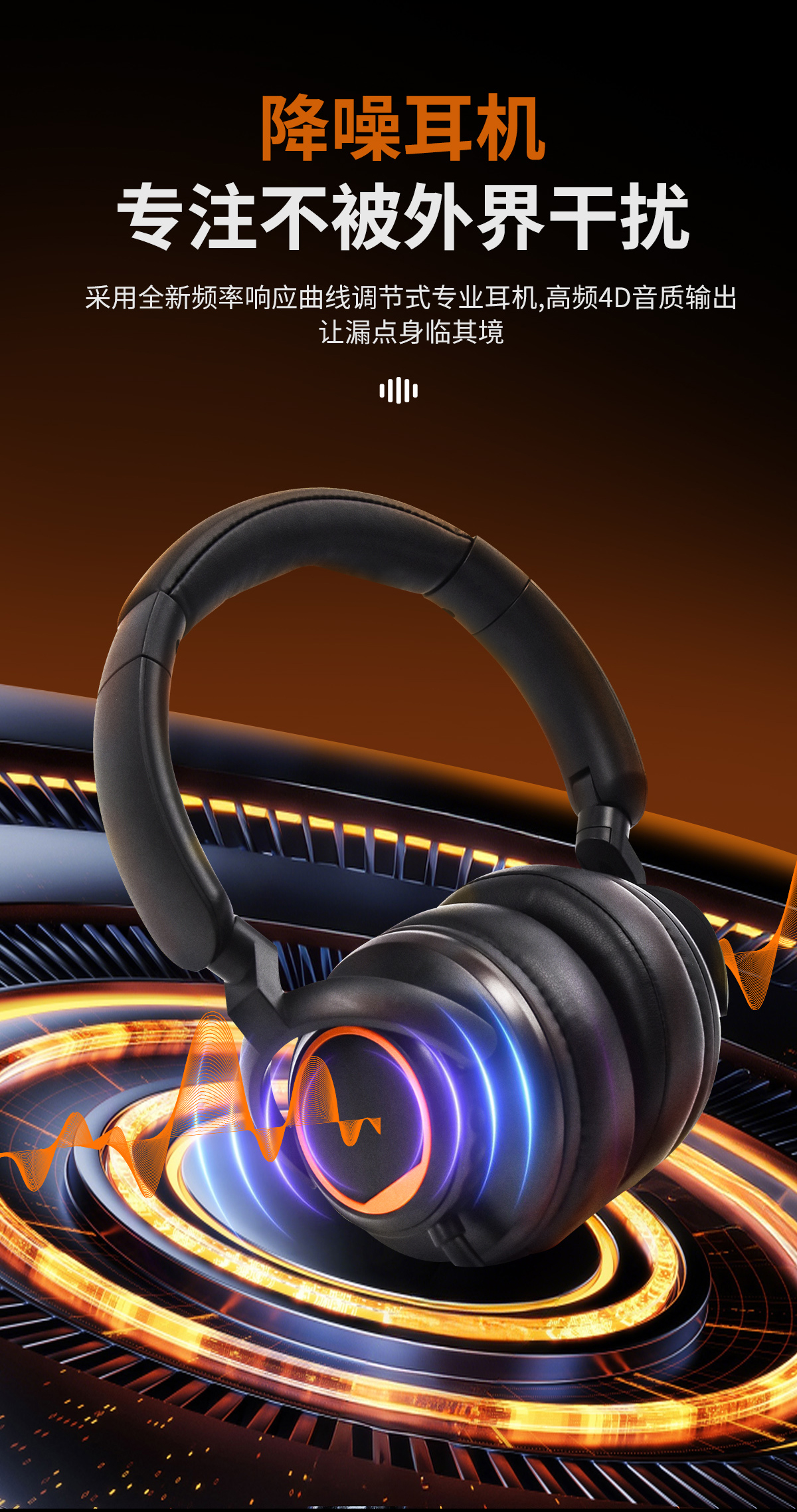 普奇PQ125C漏⽔检测仪