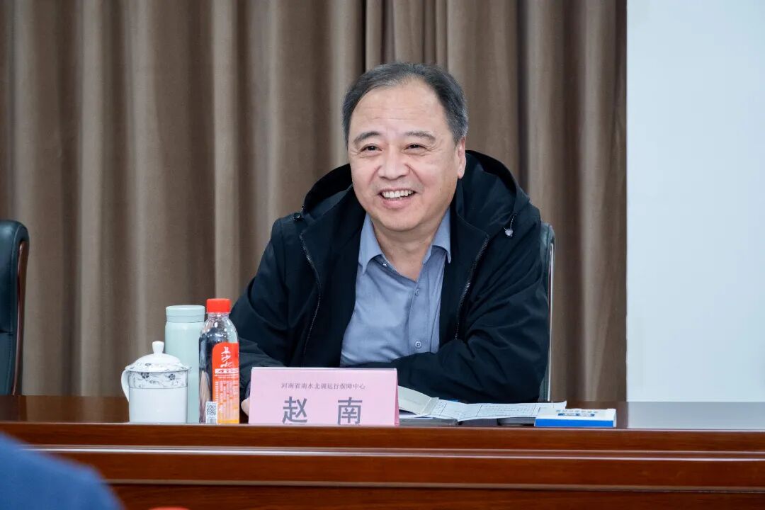 河南省南水北调运行保障中心领导及专家莅临普奇研究院调研交流