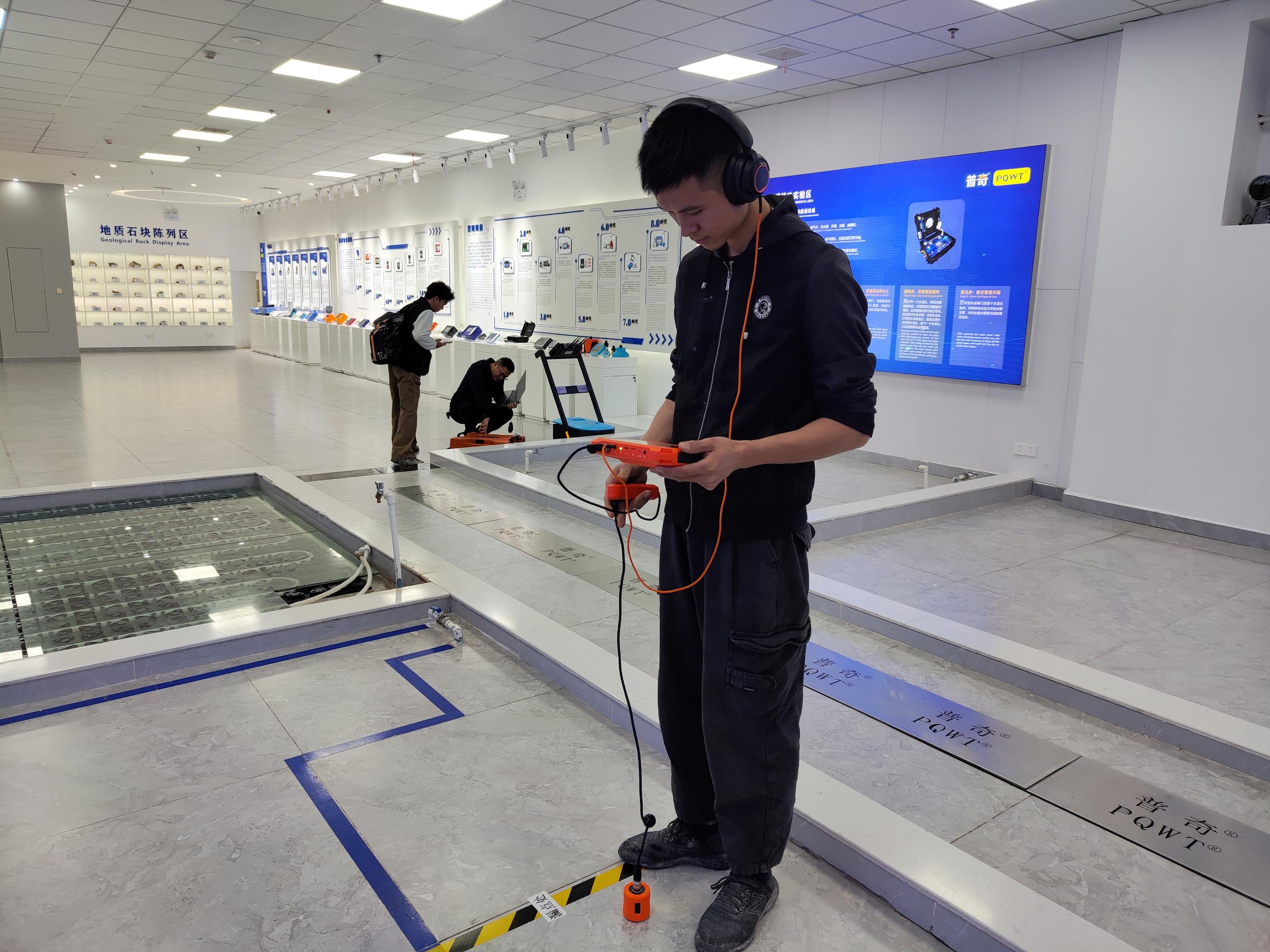 管道漏水检测仪原理