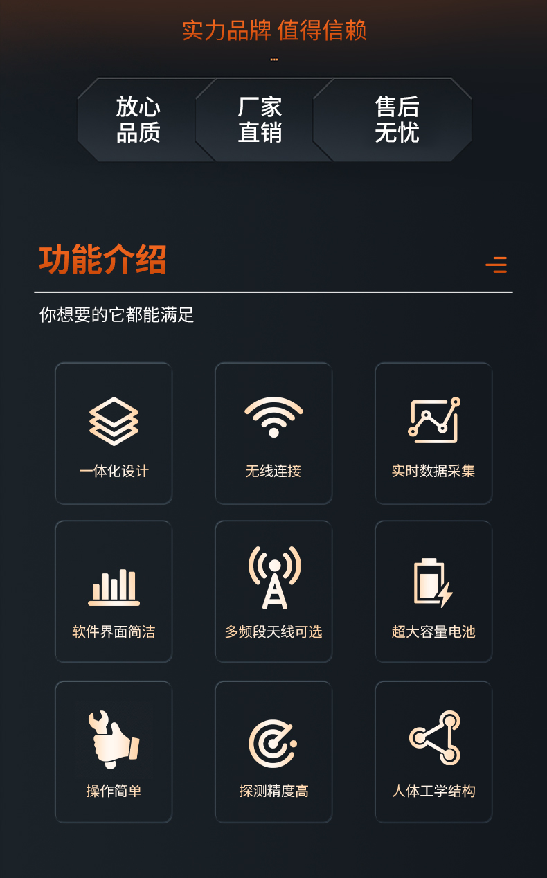 普奇PQ625B+型号双频地质雷达探测仪