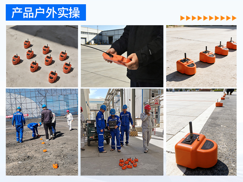 普奇PQ127压⼒管道泄漏⾃动分析仪