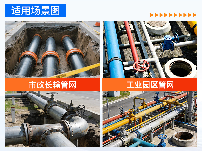 普奇PQ127压⼒管道泄漏⾃动分析仪