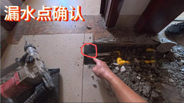 小区家庭水管漏水点检测案例，普奇PQ125E精准定位复漏点-开挖验证确定漏水点1.jpg