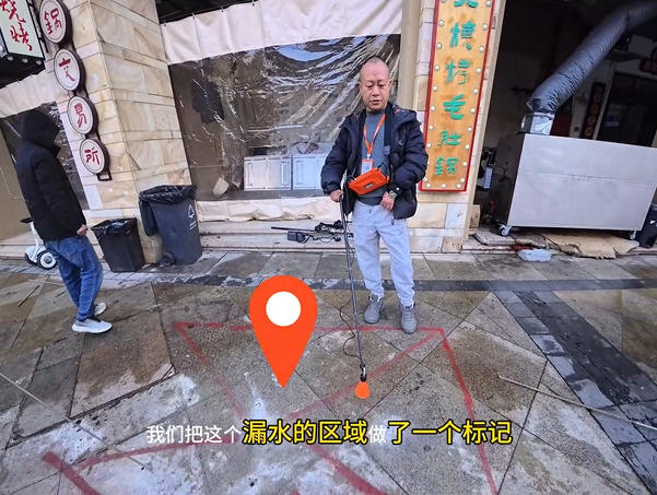 普奇室外管道漏水检测实测案例12.jpg