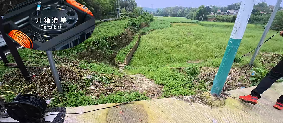 长沙市岳麓区&湘潭交接处堤坝管涌检测案例-1.png