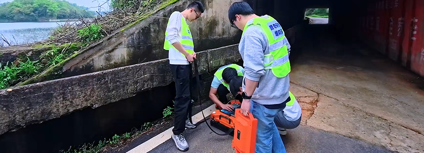 长沙市岳麓区&湘潭交接处雷达检测案例-3.png