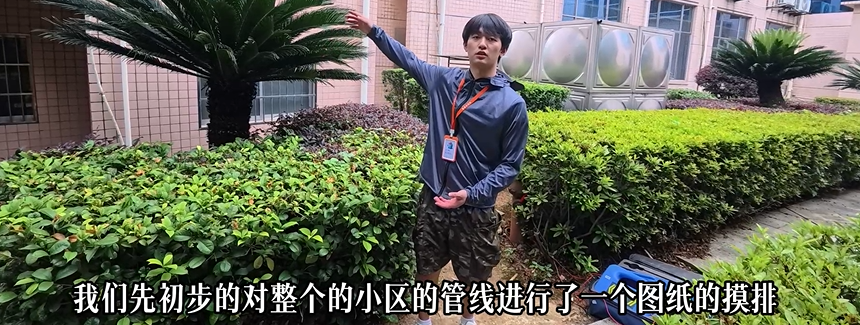 长沙县某小区管线探测实测案例-0.png