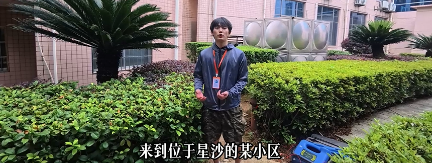 长沙县某小区管线探测实测案例-01.png