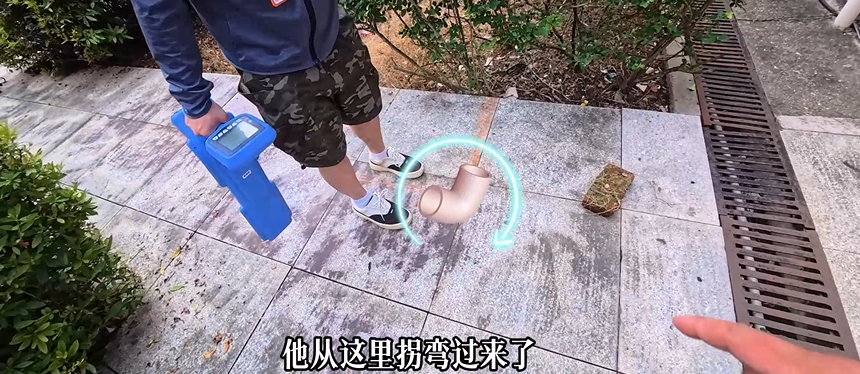 长沙县某小区管线探测实测案例-06.png