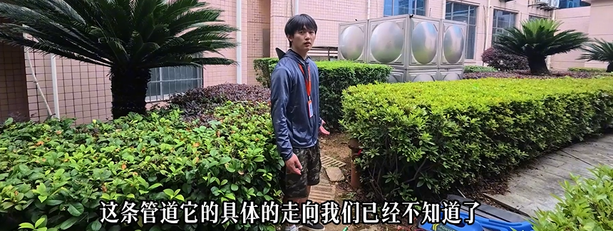 长沙县某小区管线探测实测案例-02.png