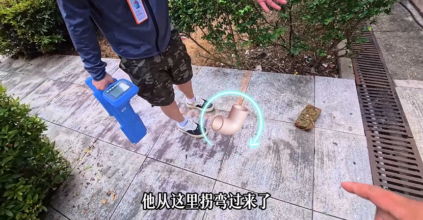 精确定位管线走向，助力星沙小区高效排查消