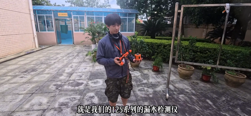长沙县某小区PQ125测漏实测案例-01.png
