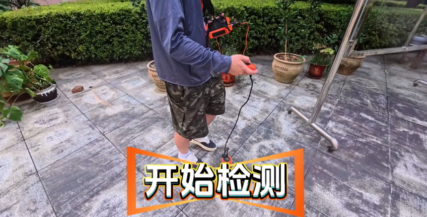 长沙县某小区PQ125测漏实测案例-02.png