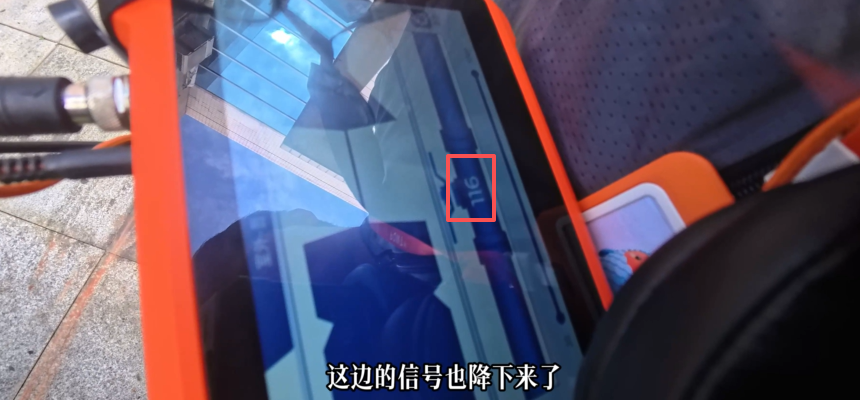 长沙县某小区PQ125测漏实测案例-05.png