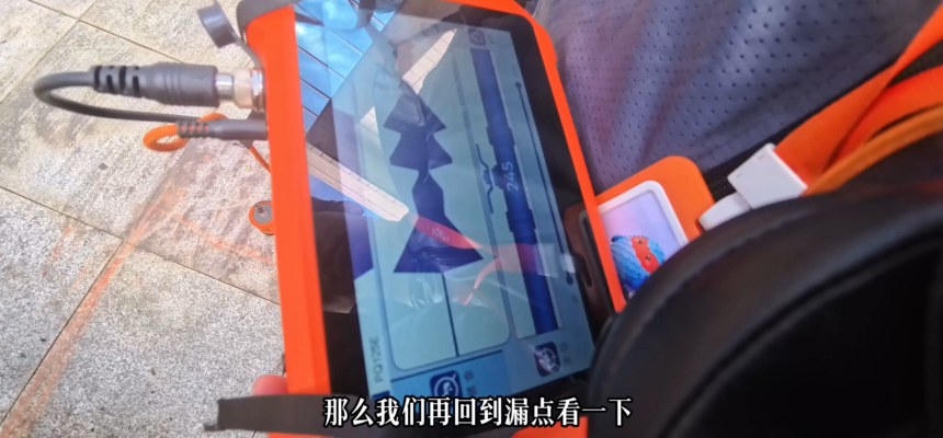 长沙县某小区PQ125测漏实测案例-08.png