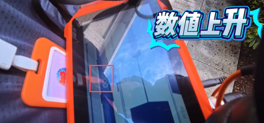长沙县某小区PQ125测漏实测案例-07.png