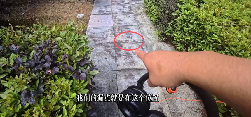 长沙县某小区PQ125测漏实测案例-09.png